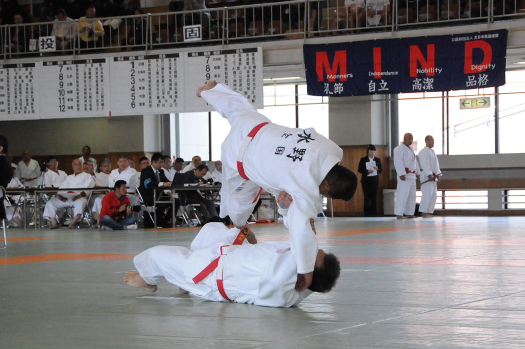 Sutemi Waza