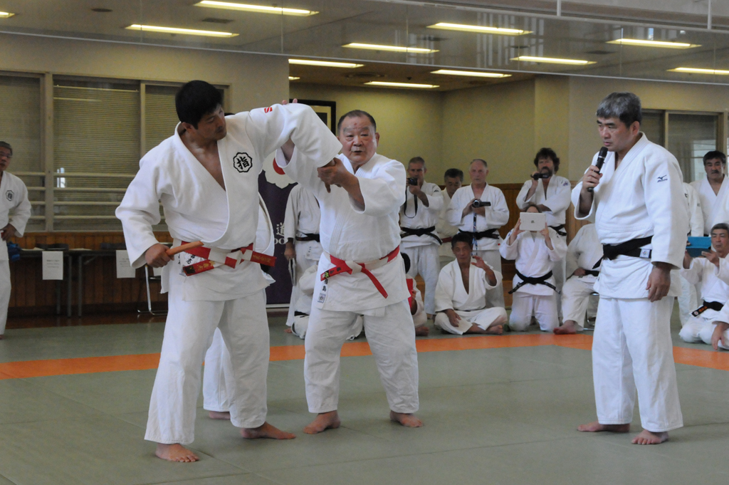 Kodokan Goshin-jutsu
